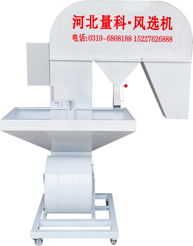 多功能风机 缩略图 2
